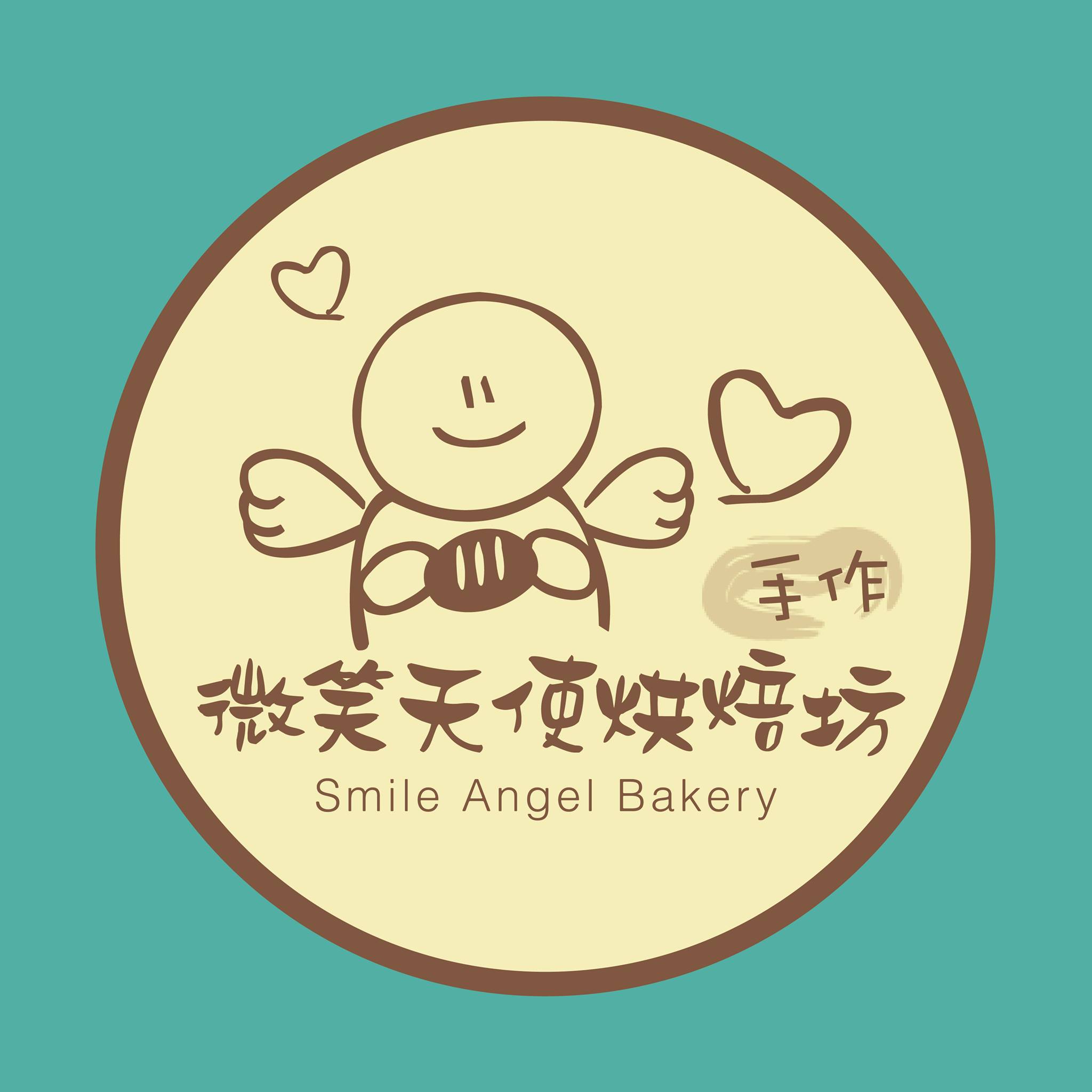 宏全國際股份有限公司 | Taichung