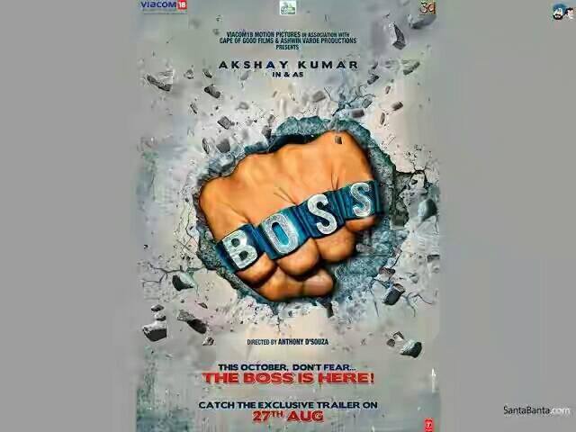 J.k. Boss | Charkhari