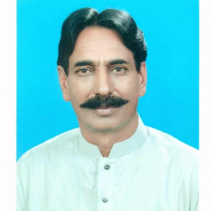 Chairman CH RIaz Virk UC 48 افیشل پیج