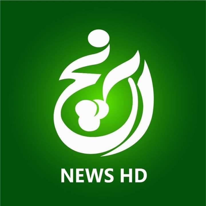 Aanch News Feed