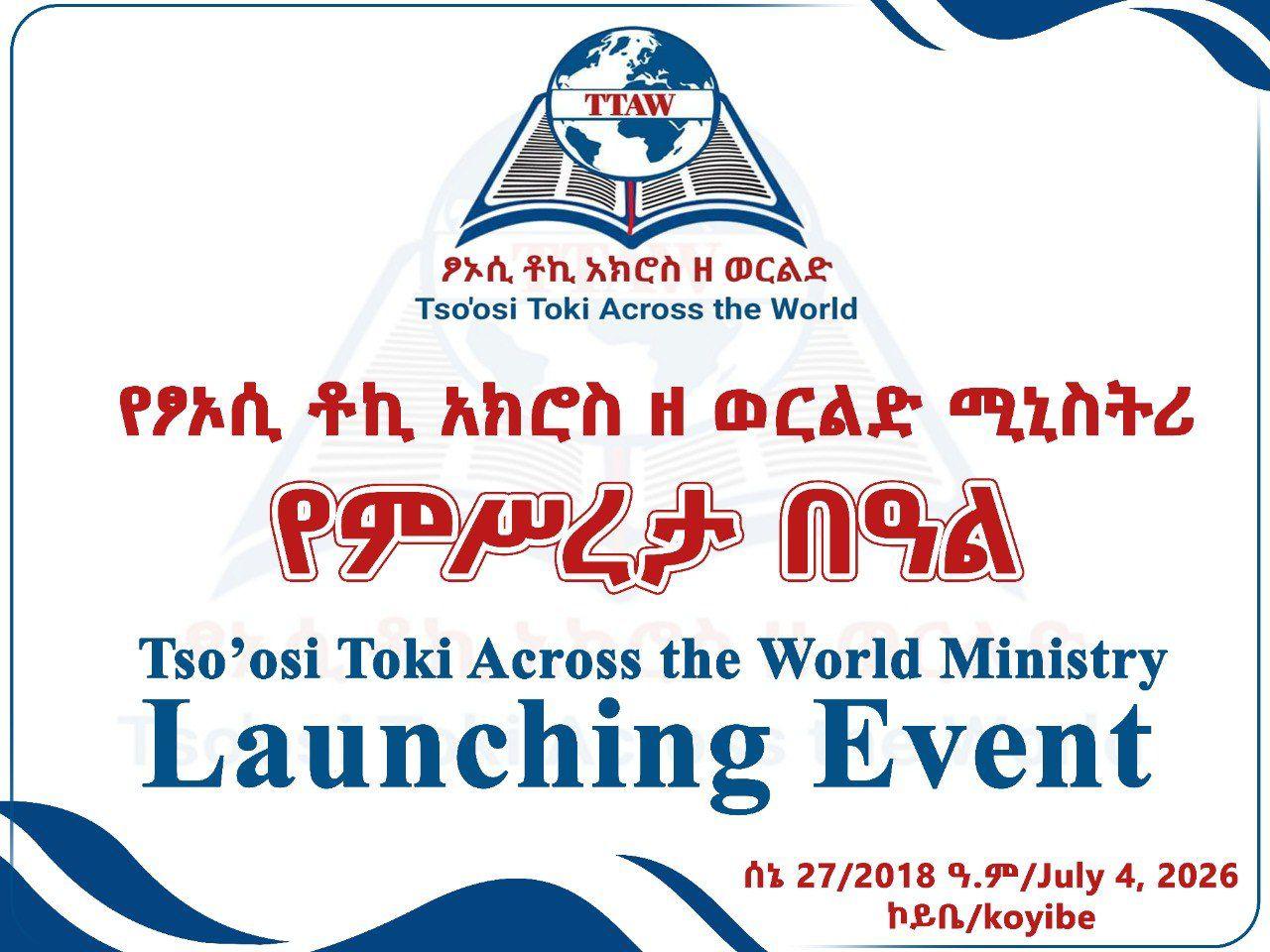 Tsoo'si Toki across the World