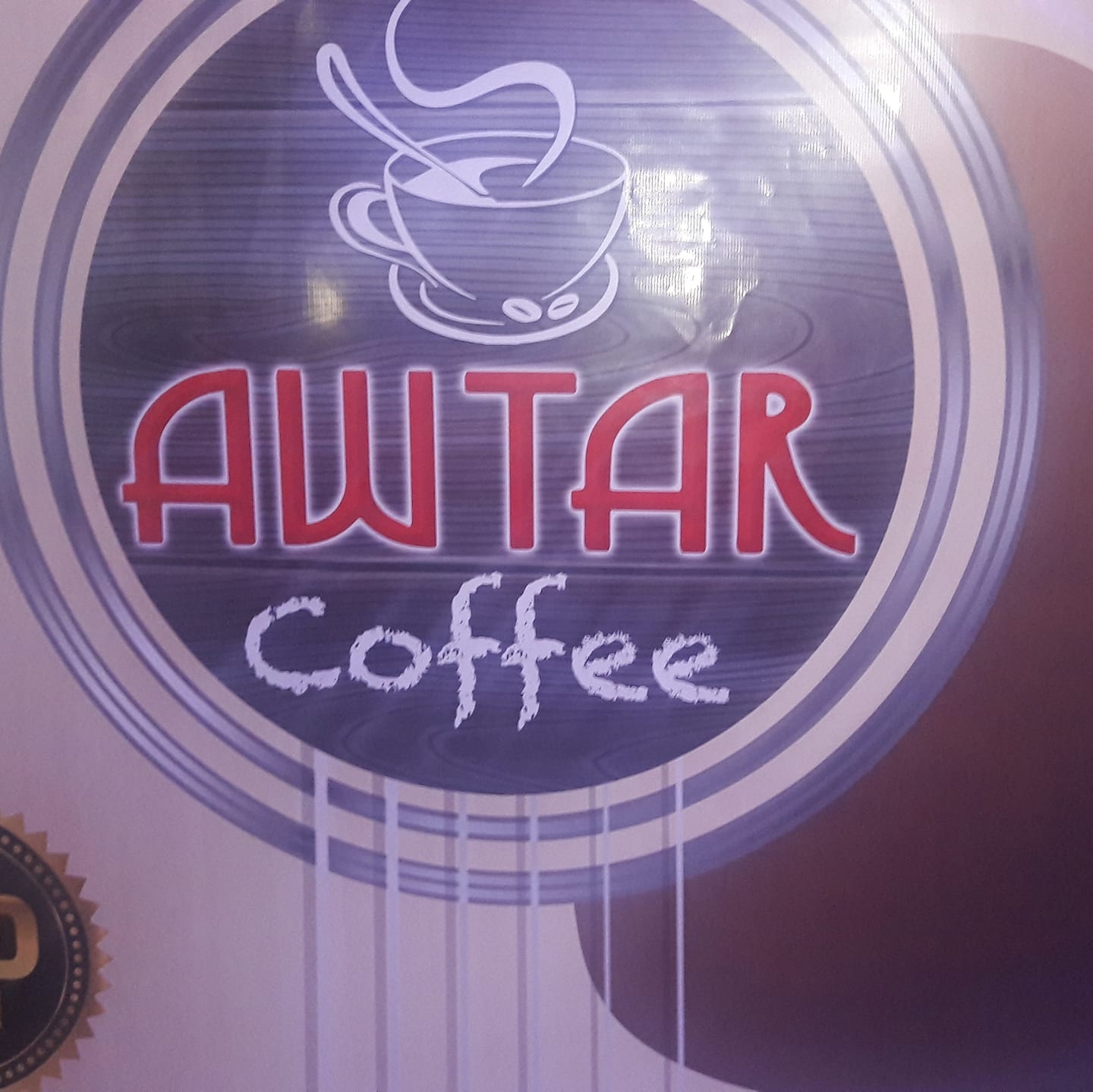 Cooffee Awtar | Alexandria