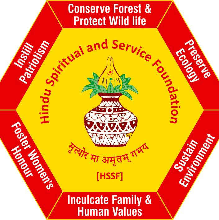 hssf.in | Chennai