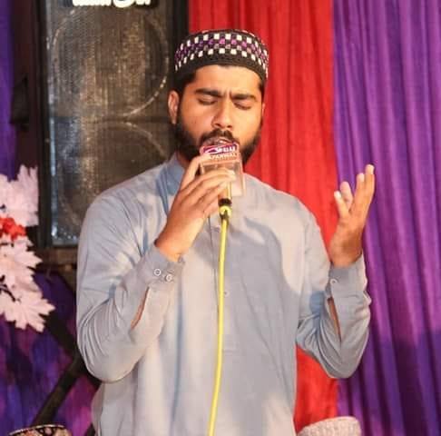 Muhammad Ahmad Raza Rizvi