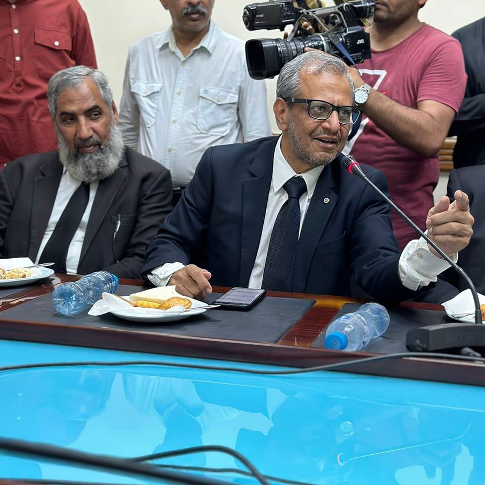 Supreme court and High... - Supreme court and High courts