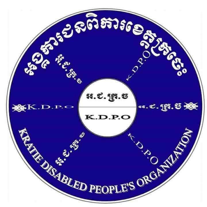 Kratie People with Disabilities Organization | Kratie