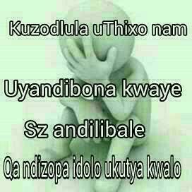 Ubomi abufuni gwala