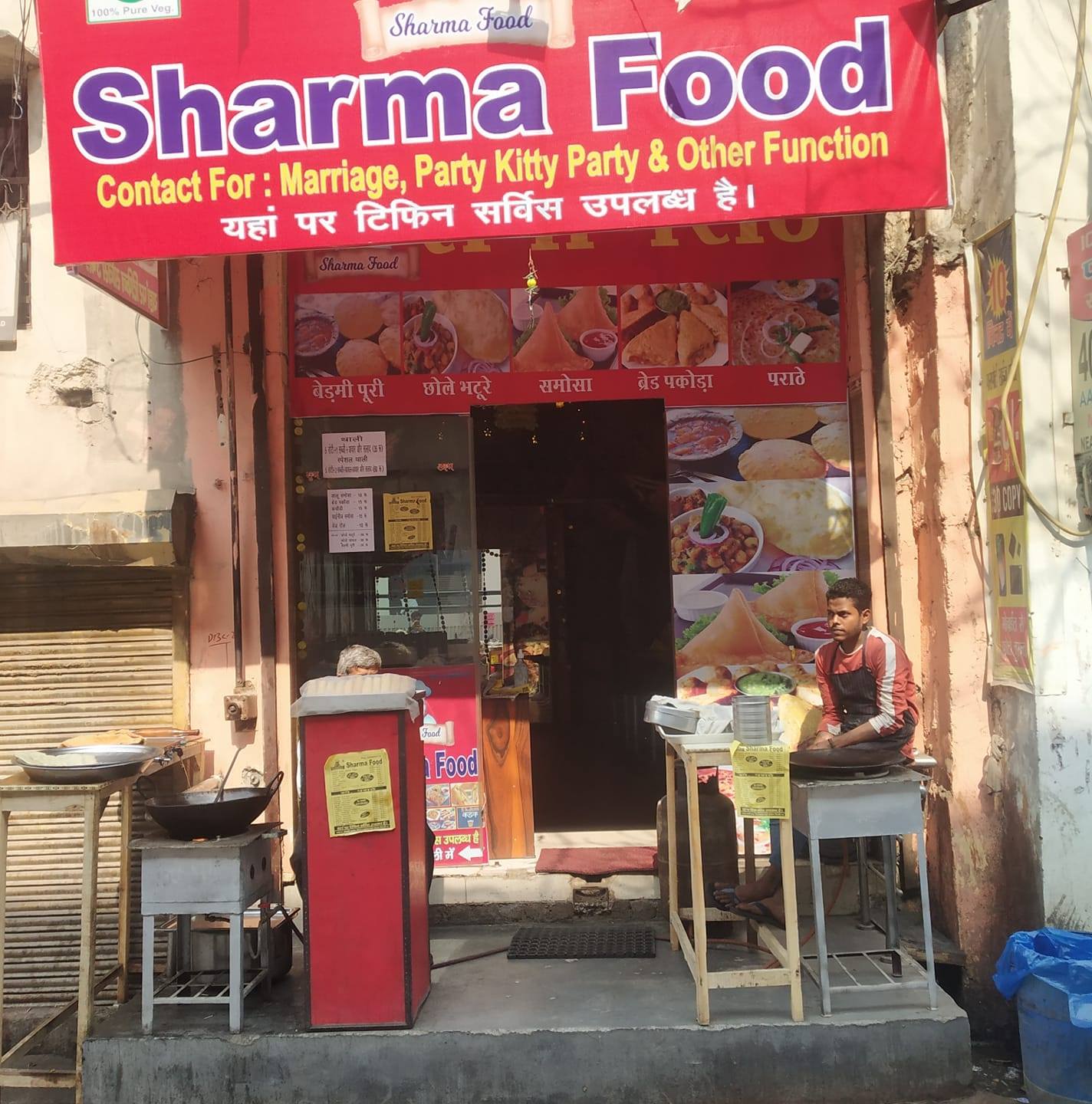 Sharma Food -Sharma Pranthe | Delhi