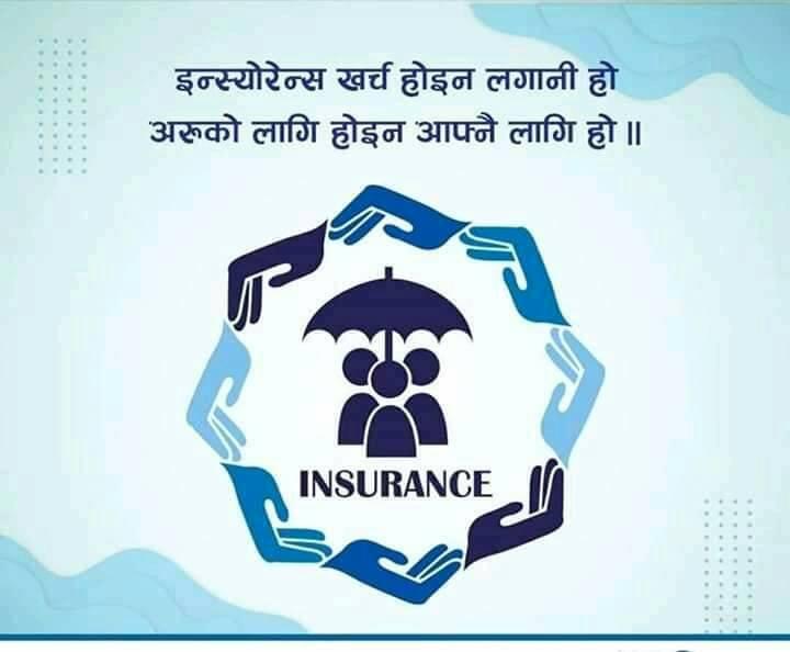 Union life insurance agency | Chobhar