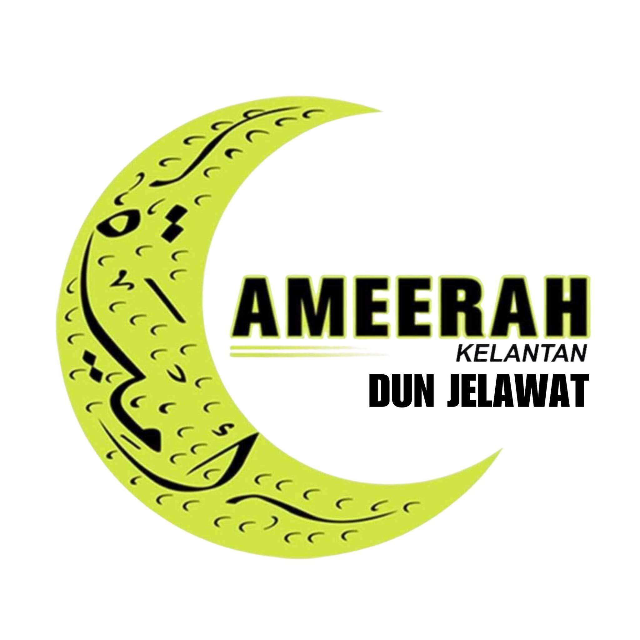 Ameerah Dun Jelawat