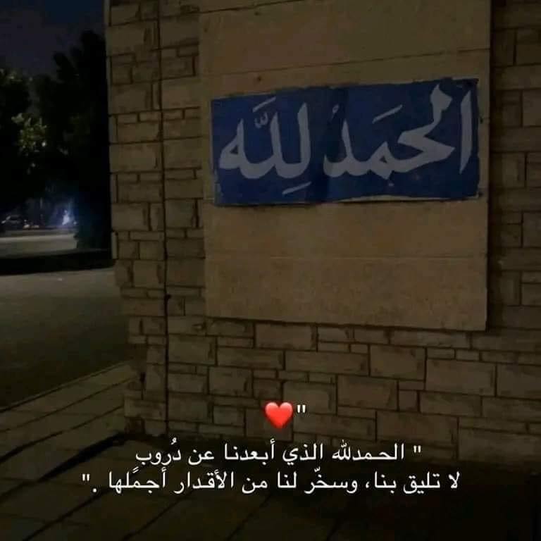 الحروف العربية للاطفال ا ب ت ث #الحروف #الحروف_العربية #قناةتعلم #تعليم ...