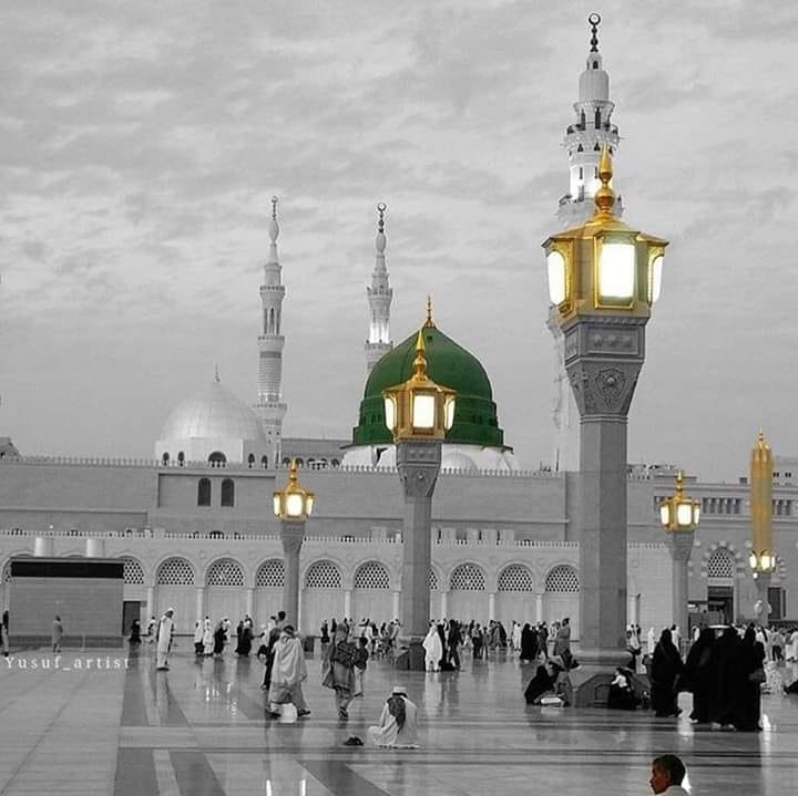 Ya Muhammad | Bokaro Steel City