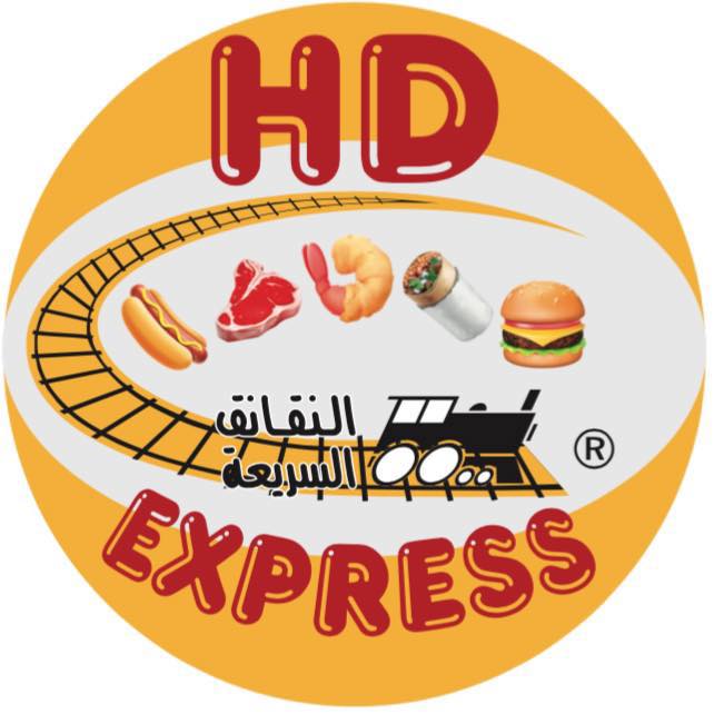 HD Express | Riyadh