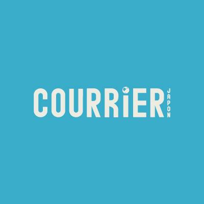 Courrier Japon / クーリエ・ジャポン (@courrierjp) • Facebook