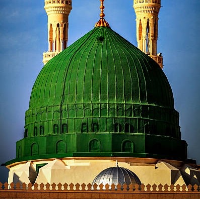 Ashiq-E-Rasool | Karachi