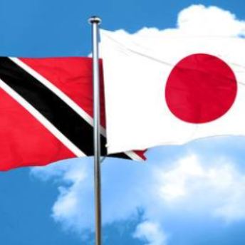📣 ️2026 JET Programme: Call... - The Embassy of Japan in T&T | Facebook