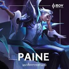 Gaming Tai