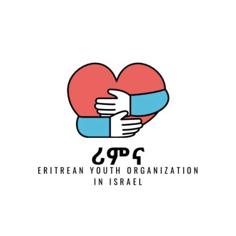 ሪምና-Rimna-רימנה