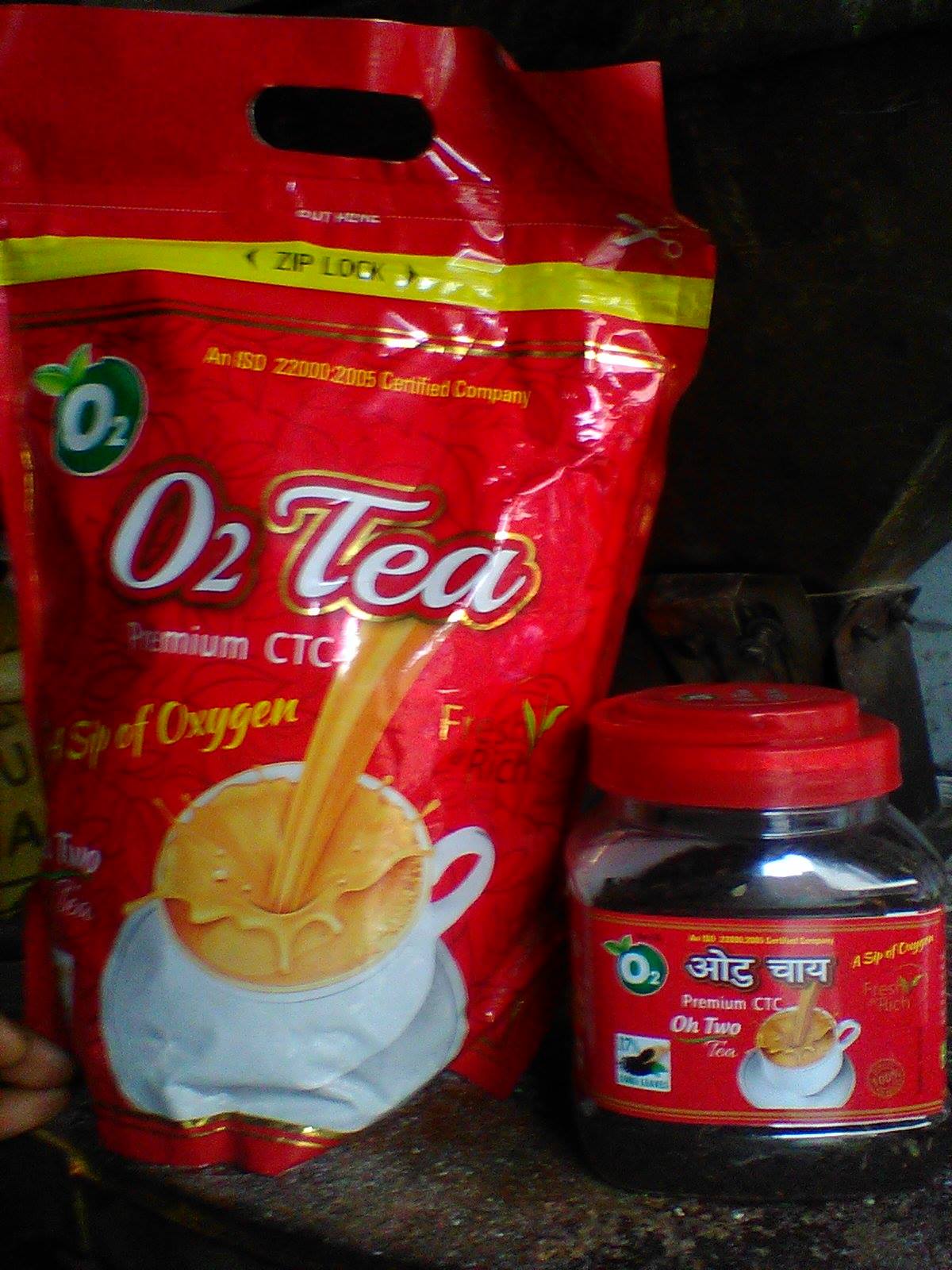 O2 tea