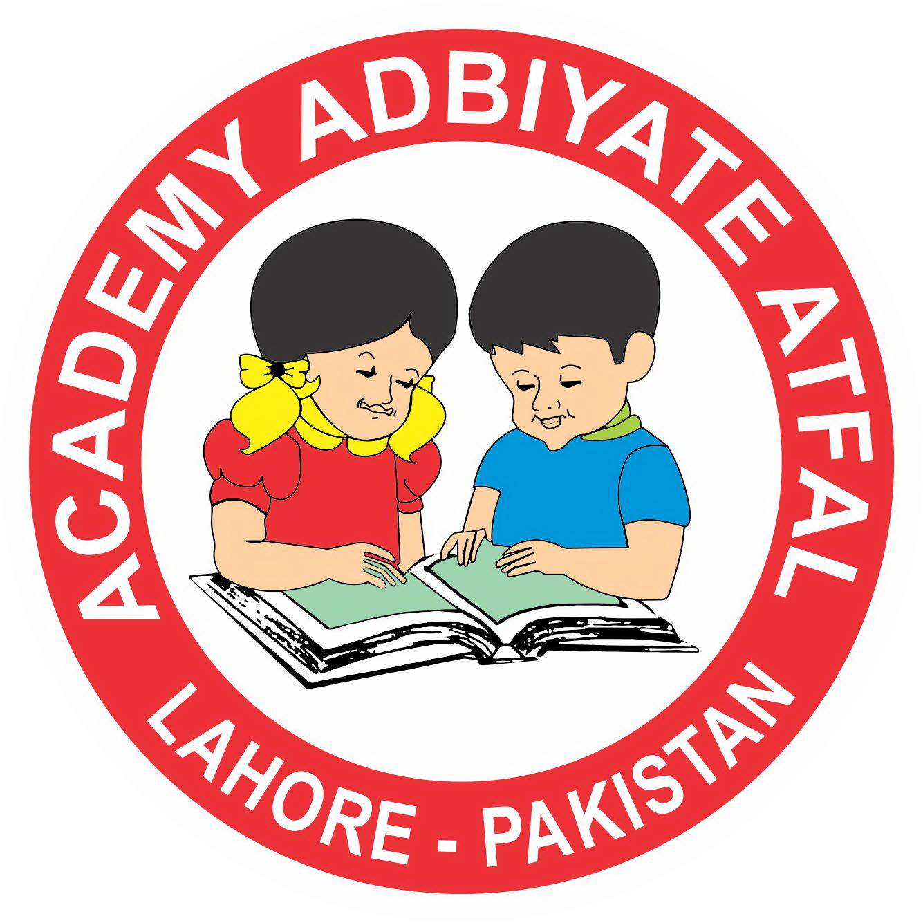Academy Adbiyat e Atfal
