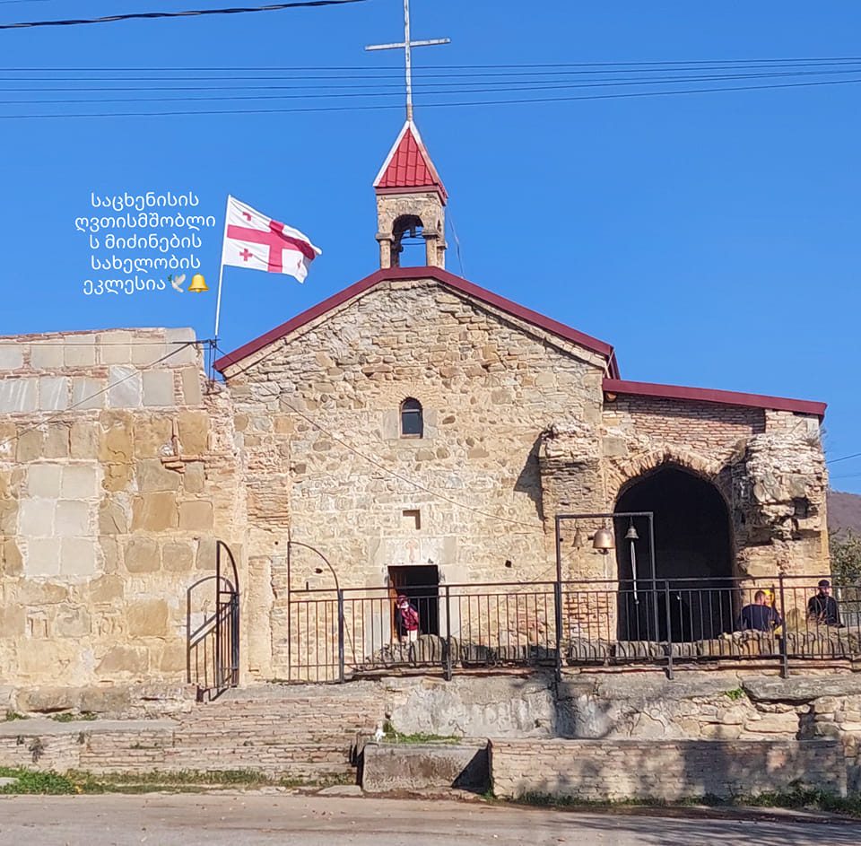 ეს ლოცვა არის ათონის წმინდა ბერების ლოცვა, რომელიც ყოველგვარ ცუდს ...