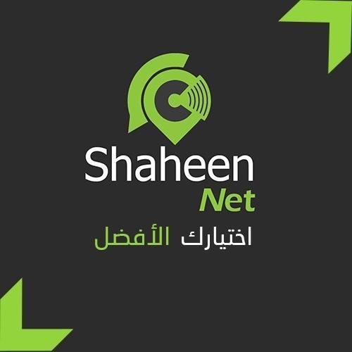Shaheen Net