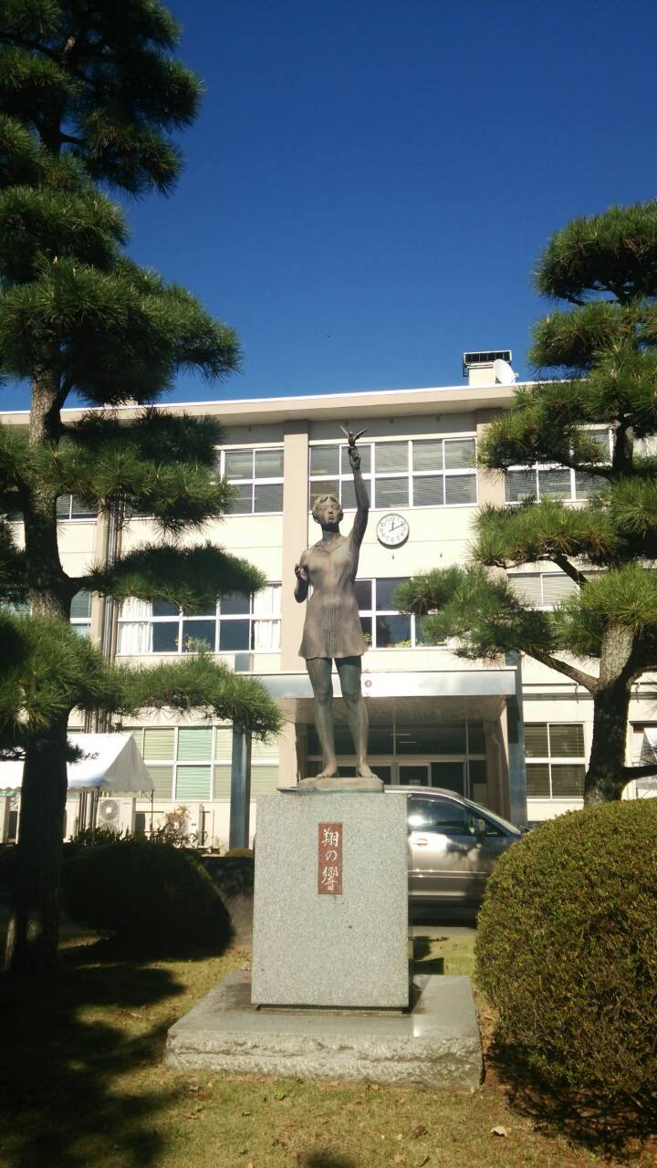 栃木 県立 石橋 高等 学校
