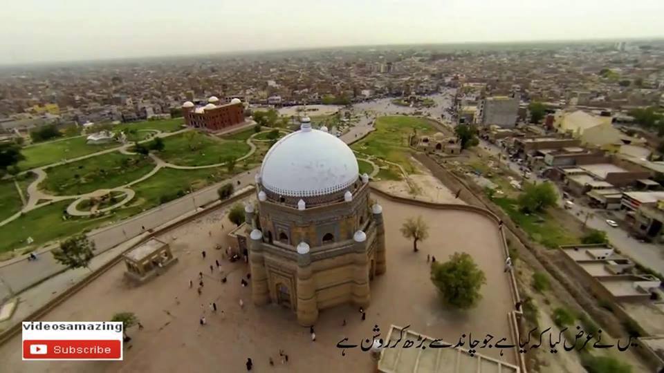 Multan - 💕تُجھے بہُت غرور ہے نا اپَنی انا پہ💞 💞جا تُجھے ہَم جانتے بھی ...