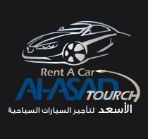 Al Asad Rent A Car