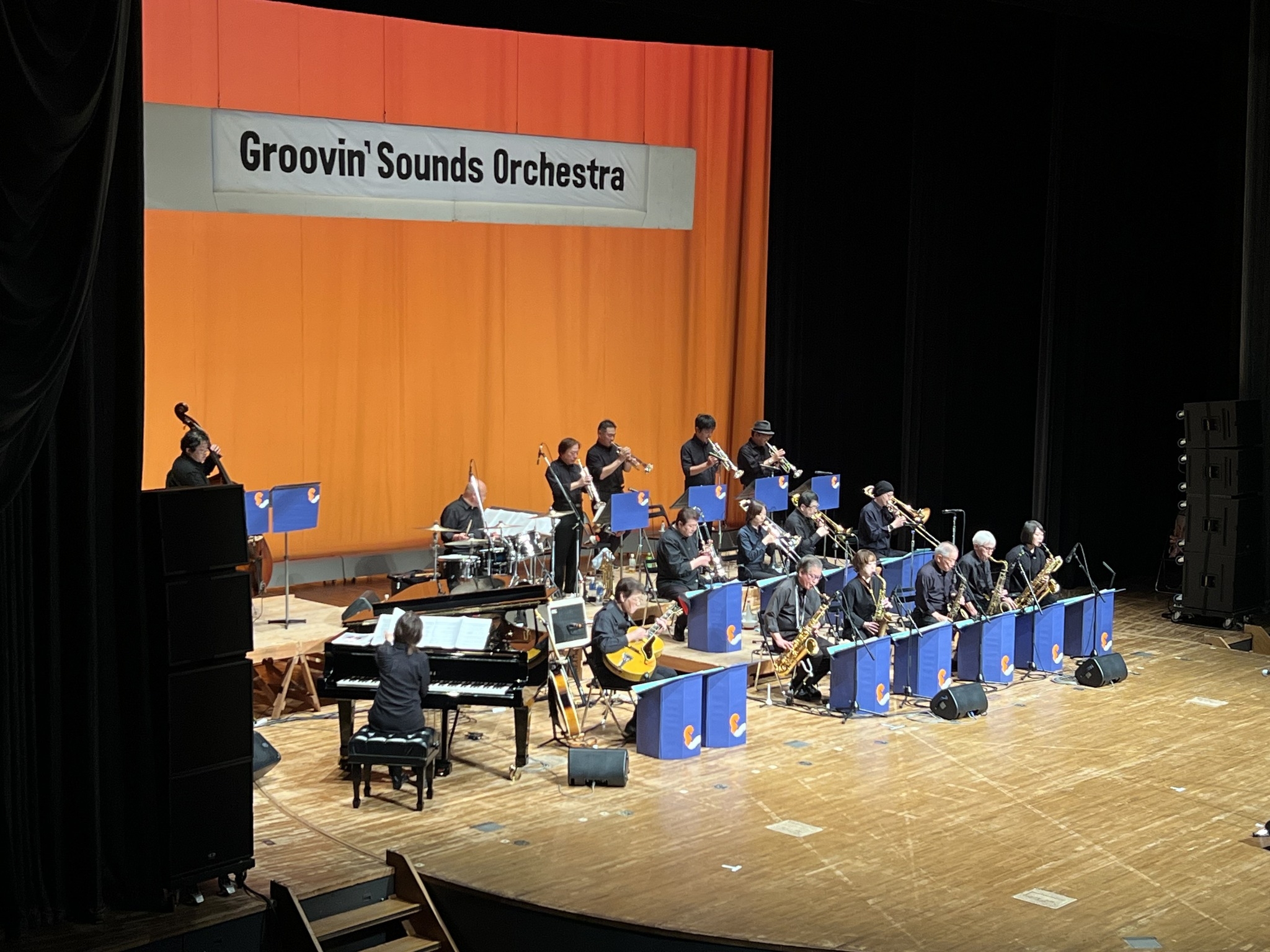 Groovin' Sounds Orchestra