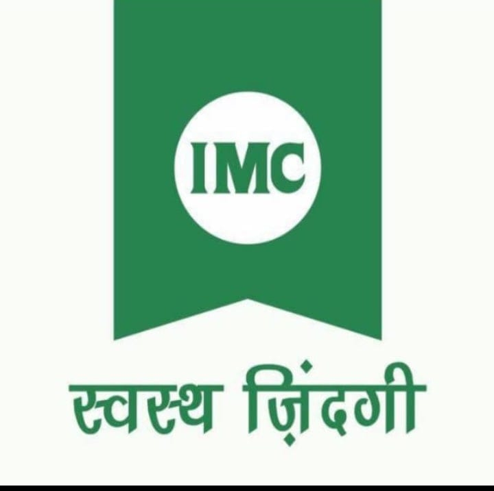 Ajay Azad IMC