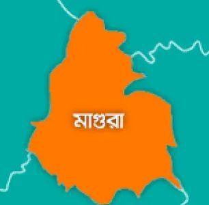 District Magura - মাগুরা জেলা