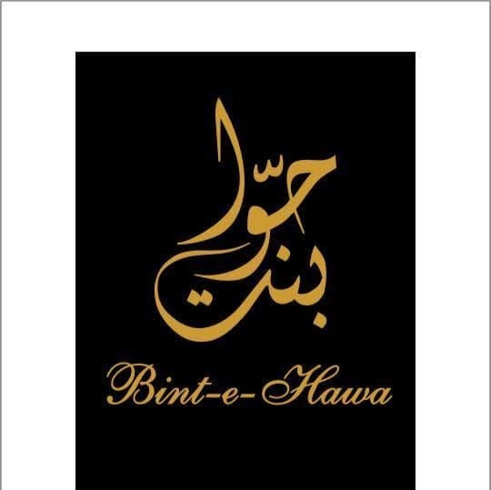 بنت حوا کی شادی