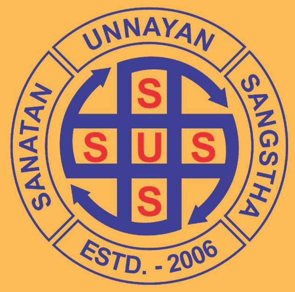 Sanatan Unnayan Sangstha | Silchar