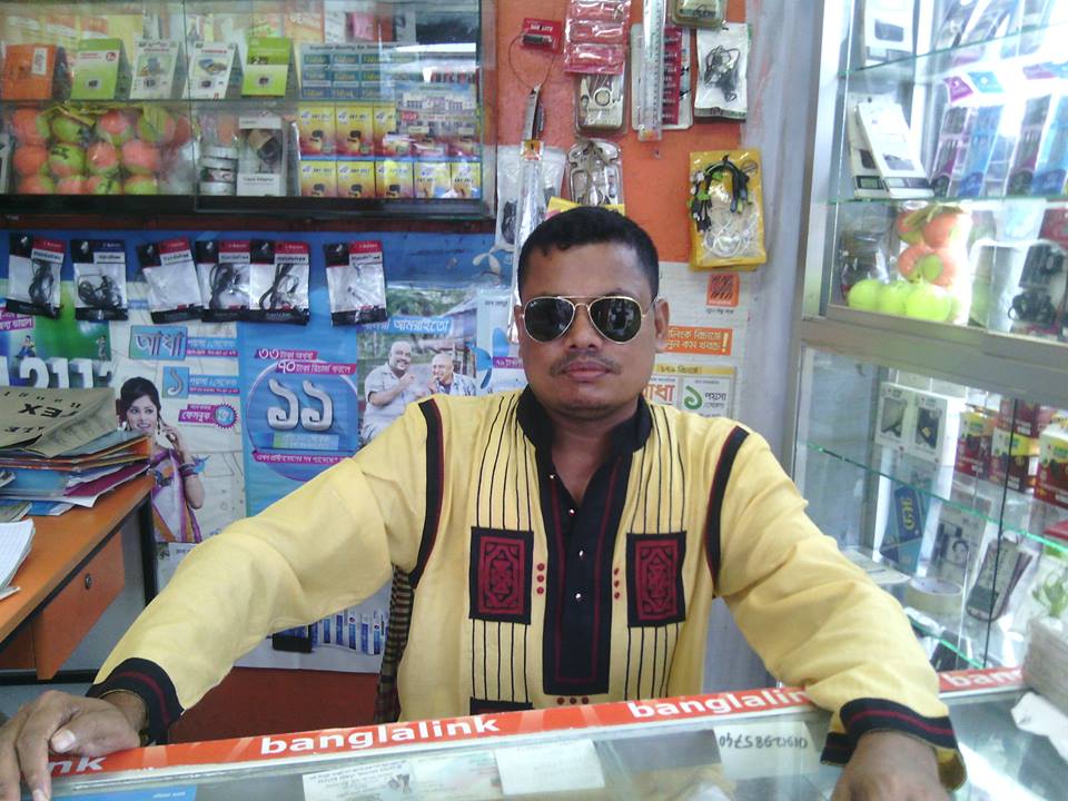 Arif Telecom | Khulna
