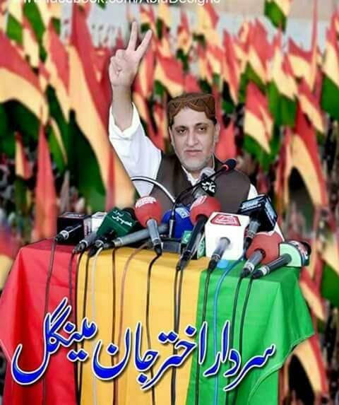 Balochistan National Party - M Kharan