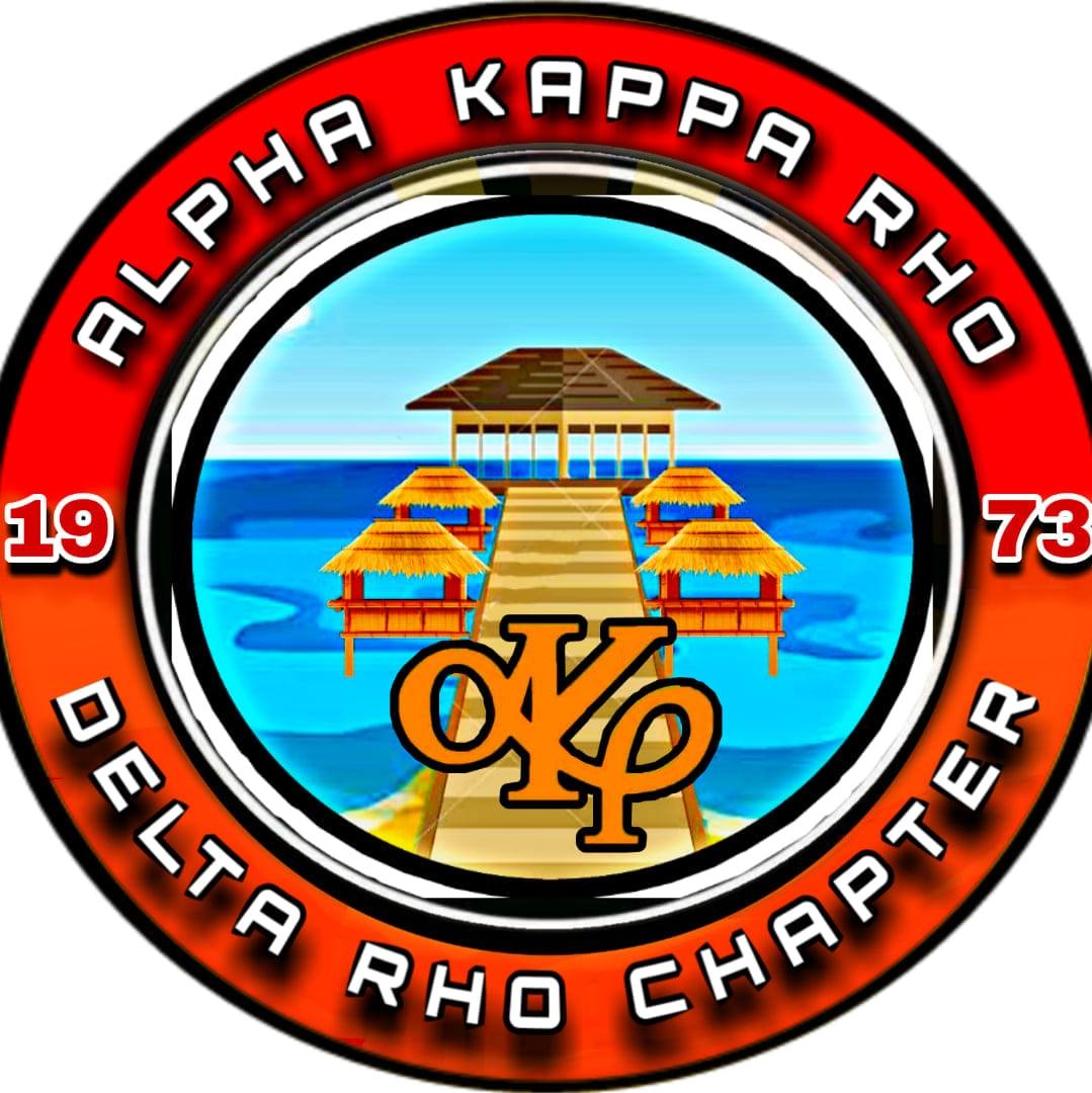 Delta Rho Chapter