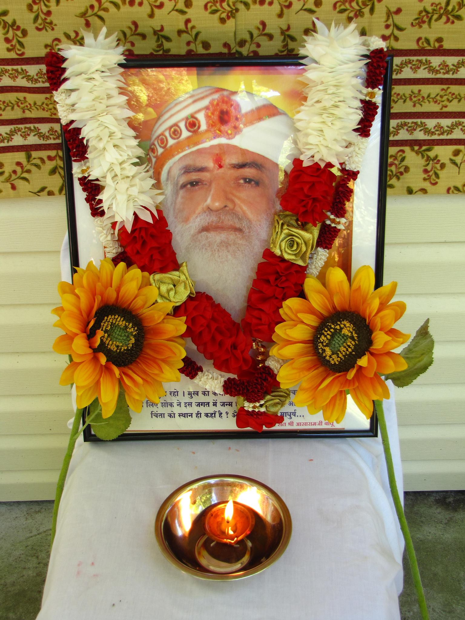 Pujay Gurudev ji Atma... - Boston Hariom Satsang Group | Facebook
