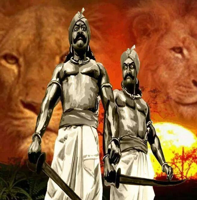 Maruthu brothers