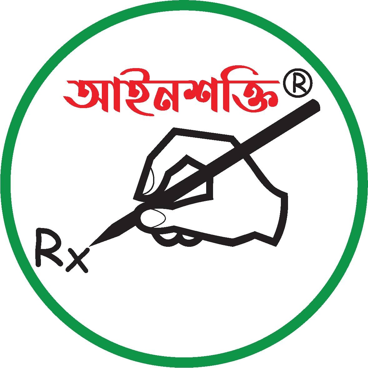 Md. Rana