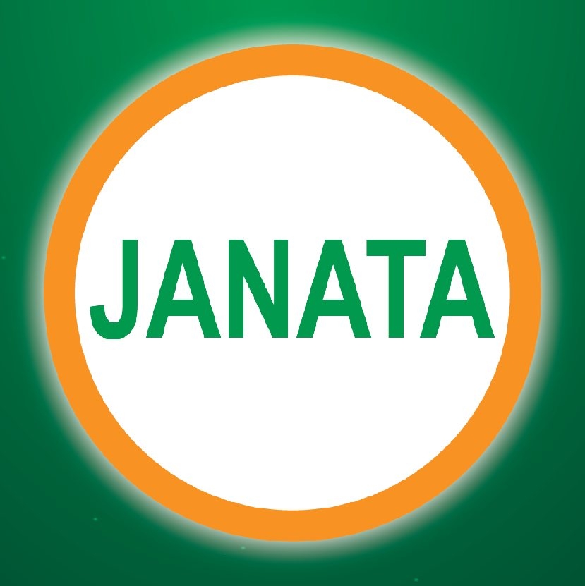Janata Engineering