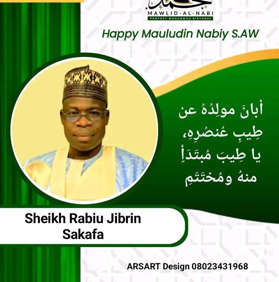Sheikh Rabiu Jibrin Sakafa Foundation