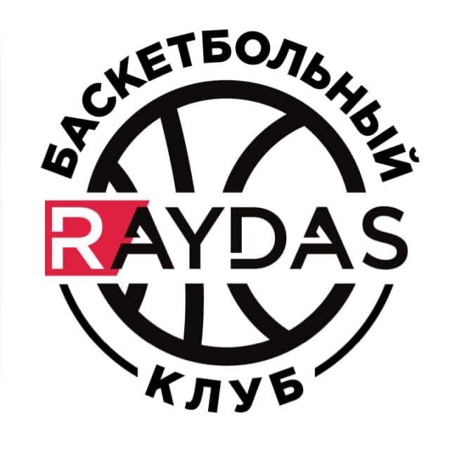 Raydas Женский Любительский Баскетбол Москва