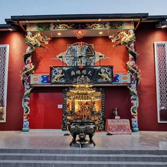 天絲總庙 | Kuala Lumpur
