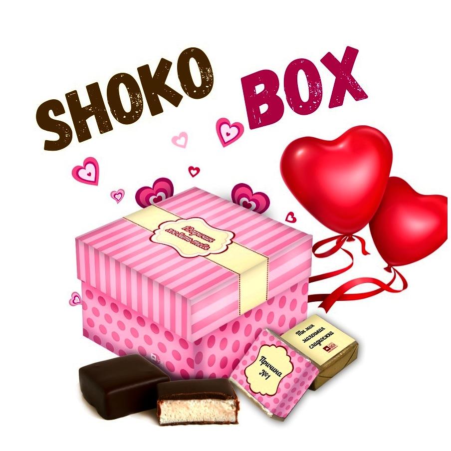 Shoko.box.kreativ