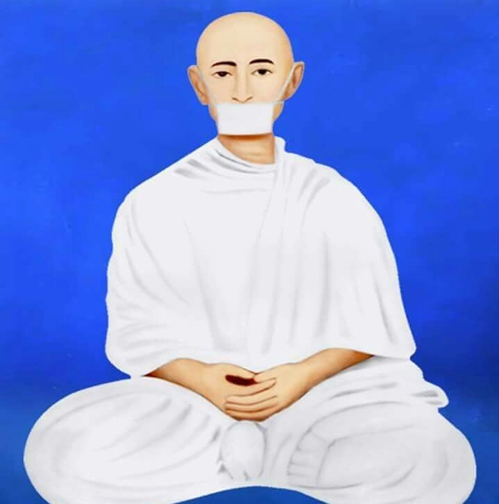Guru Roop Chand Ji Maharaj Samadhi Raikot
