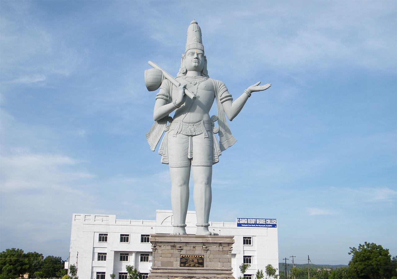 Mana Rajampet - మన రాజంపేట