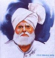 Remembering Babu Rajab Ali