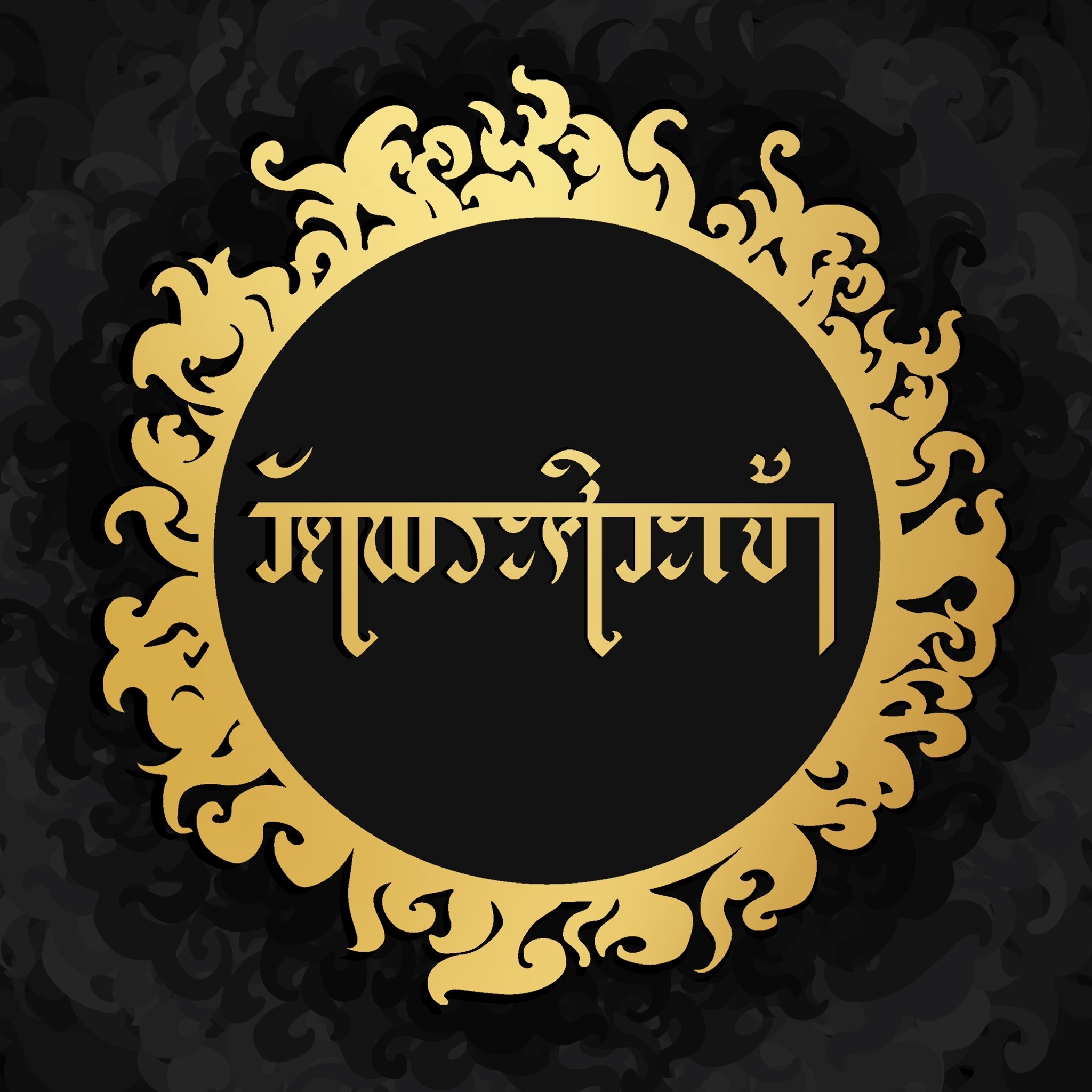 วัดพระศิวะเจ้า | Bangkok