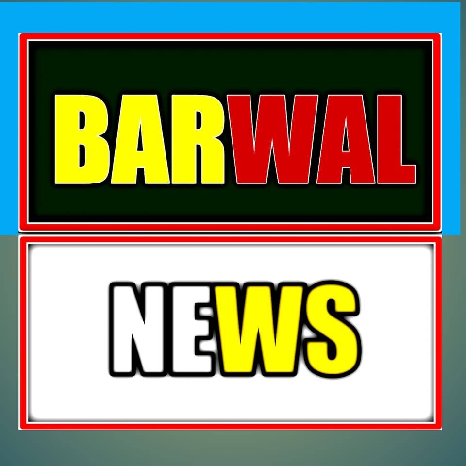 Barwal News